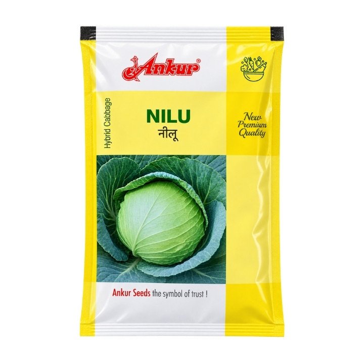 Ankur Nilu (Neelu) Hybrid Cabbage Seeds