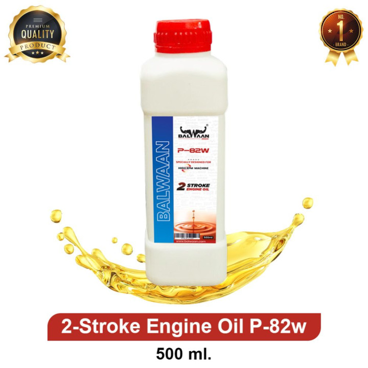 Balwaan Engine Oil-2 Stroke (P-82W) – thumb