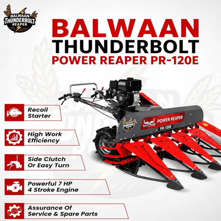 Balwaan Petrol Reaper 4 Row PR- 120E - image 3 of 5