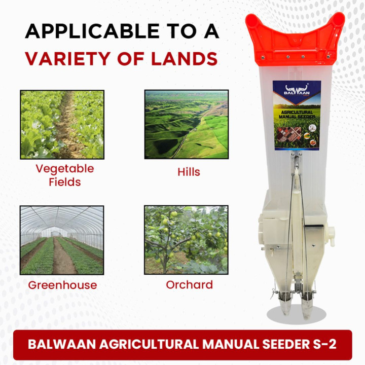 Balwaan Seeder Double Barrel S-2 – thumb