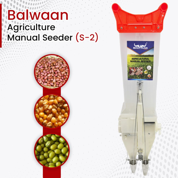 Balwaan Seeder Double Barrel S-2 – thumb