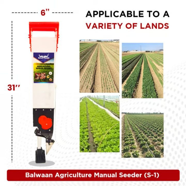 Buy Balwaan Seeder Single Barrel S-1 - Efficient & Durable Seeder for...