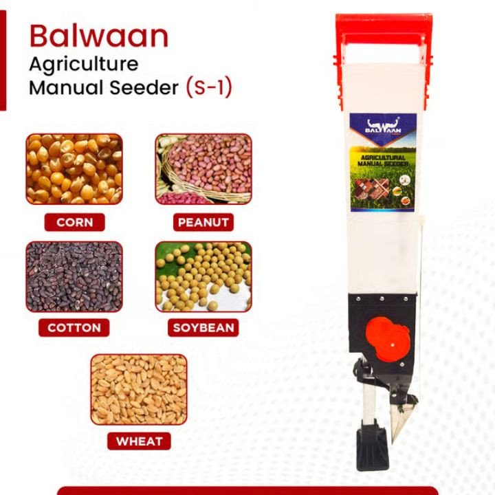 Buy Balwaan Seeder Single Barrel S-1 - Efficient & Durable Seeder for...