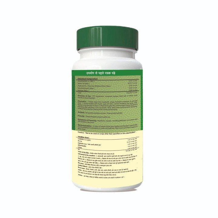Geolife Bittera Insecticide - 6X Azadirachtin 0.03% (300 PPM) Neem – thumb