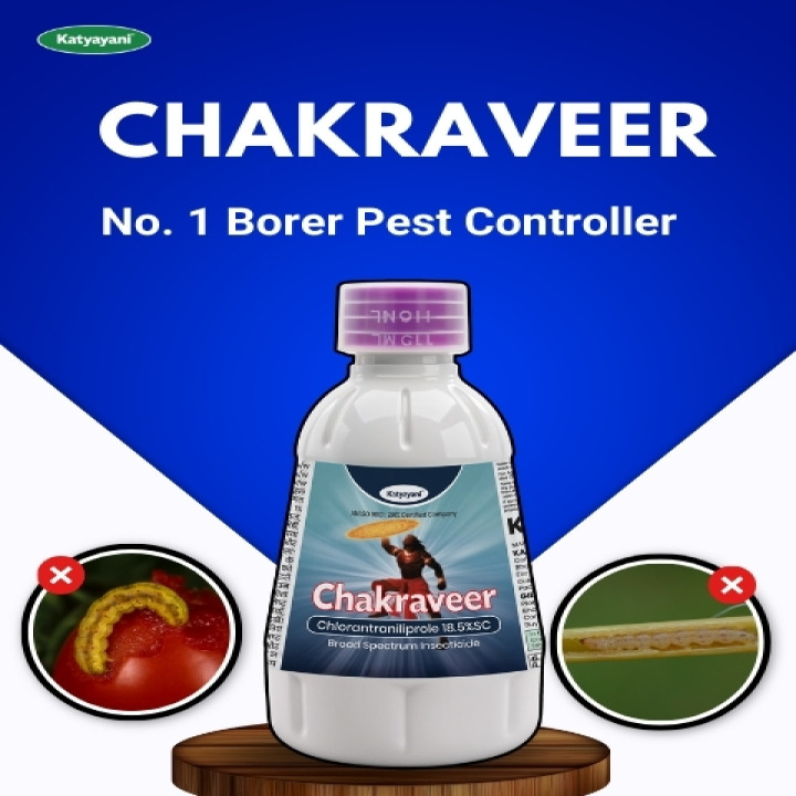 Katyayani Chakraveer Insecticide – thumb