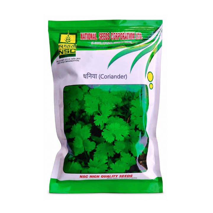 NSC Coriander Seeds