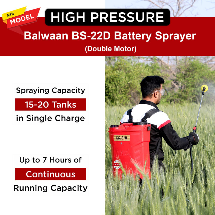 Balwaan BS-22D Battery Sprayer – thumb