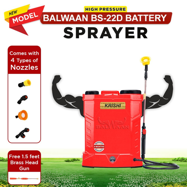 Balwaan BS-22D Battery Sprayer – thumb