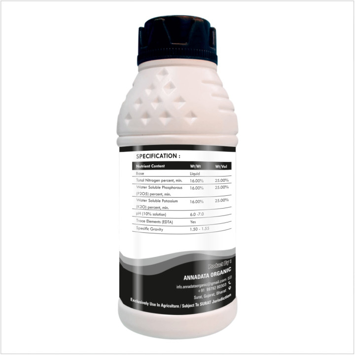 Annadata Fericon 25:25:25 Liquid Fertilizer – thumb