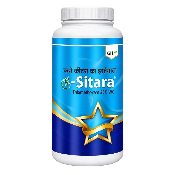 GH G-Sitara कीटनाशक (थायामेथोक्साम 25% डब्ल्यूजी)