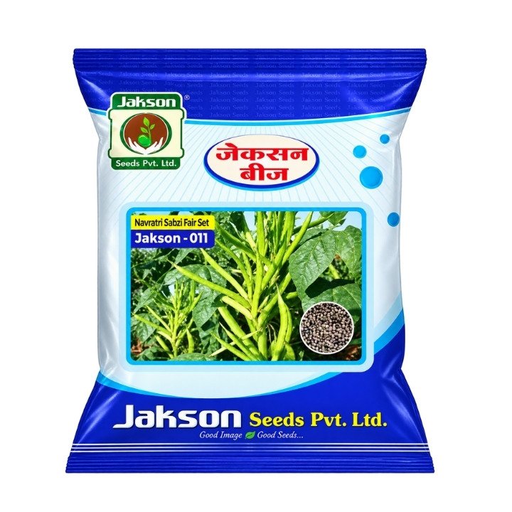 Jakson 011 Veg. Research Cluster Bean Seeds