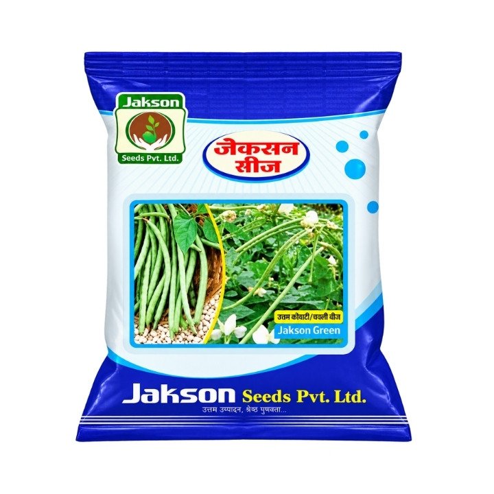 Jakson Green Veg. Research Cowpea Seeds