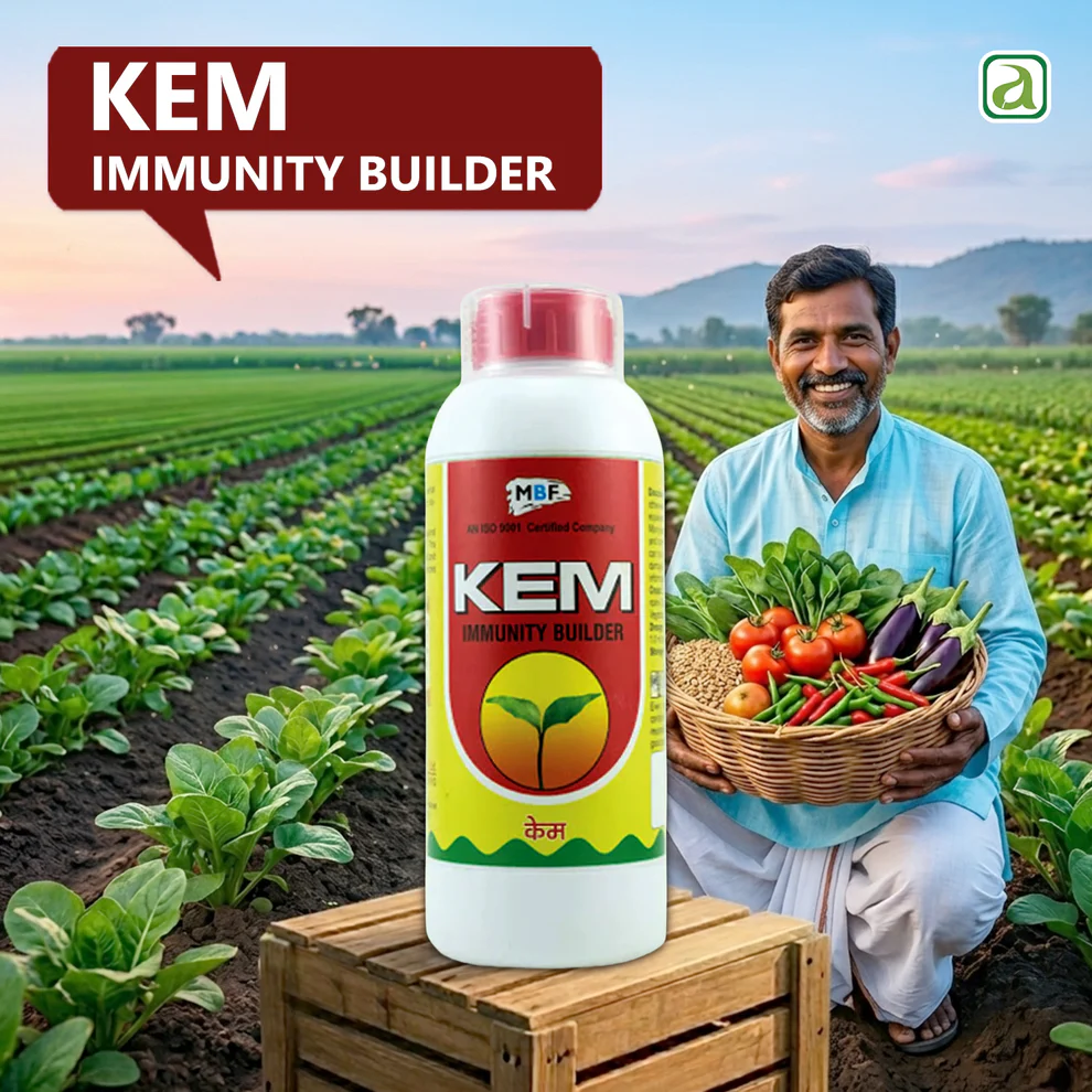 MBF Kem Insecticide - Emamectin Benzoate 1.9% EC – thumb