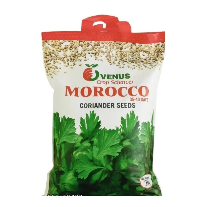 Venus Crop Science Morocco Coriander Seeds