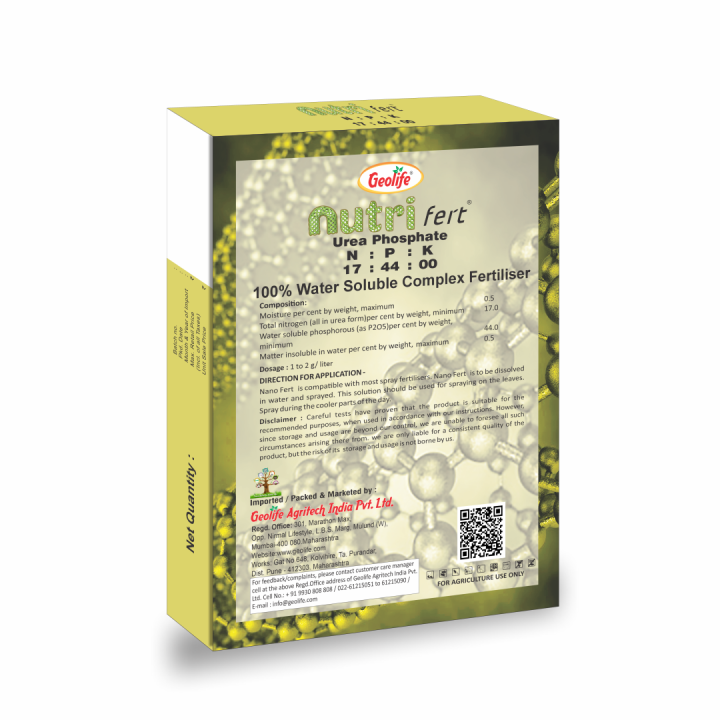 Geolife Nutri Fert (17:44:00) Urea Phosphate Fertilizer – thumb