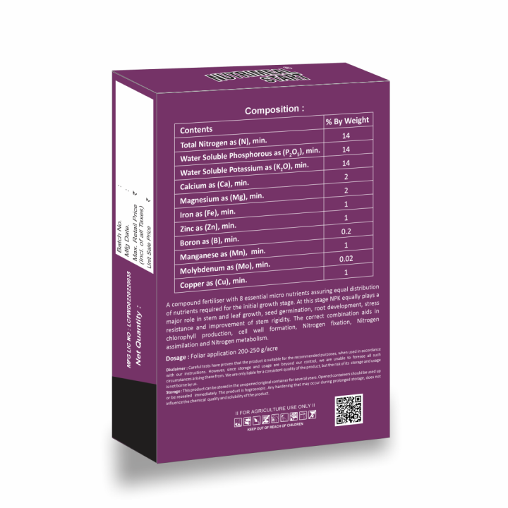 Geolife Nutrimeal Start NPK 14:14:14 Water-Soluble Fertiliser – thumb