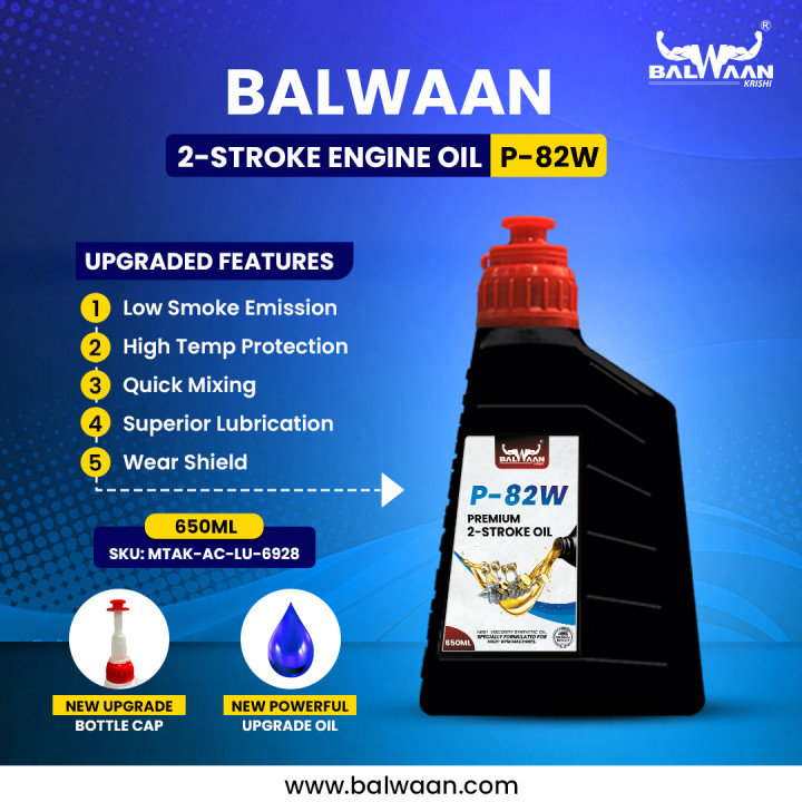 Balwaan Engine Oil-2 Stroke (P-82W) – thumb