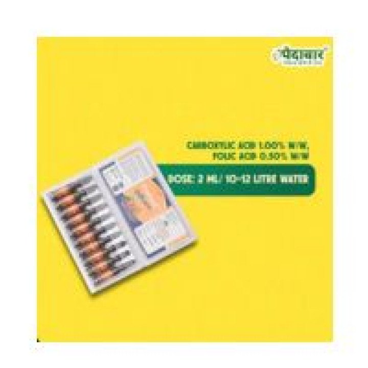 Paidavaar Rafel ++ Fertilizer - Plant Growth Regulator – thumb