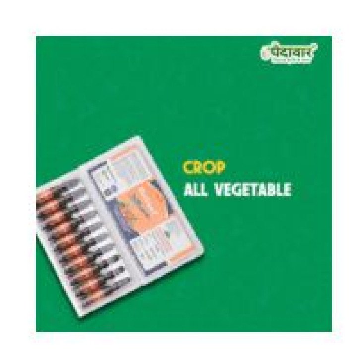Paidavaar Rafel ++ Fertilizer - Plant Growth Regulator – thumb