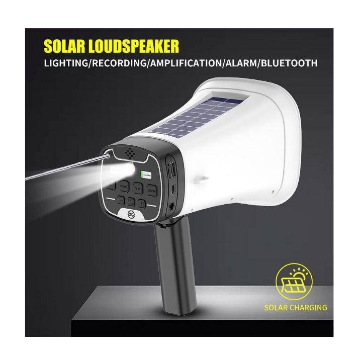 Premium Quality Megaphone Loud Speaker with Built in Solar Panel For Beach, Party and Procession – thumb
