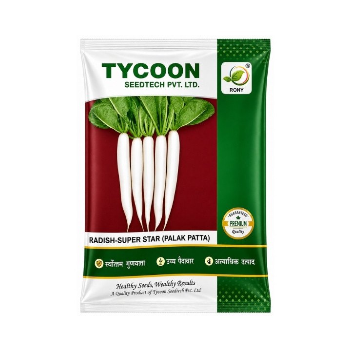 Tycoon Super Star (Palak Patta) White Radish Seeds