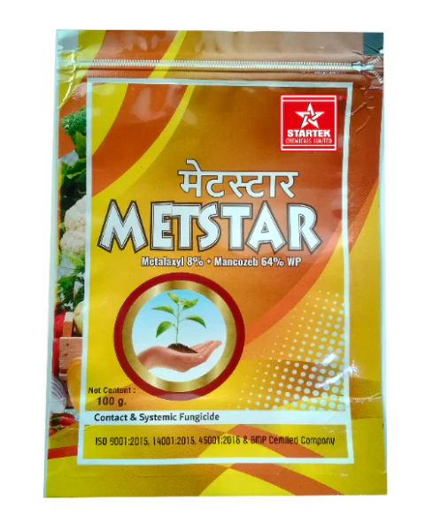 Goldstar Thiophanate Methyl 70% WP Systemic Fungicide