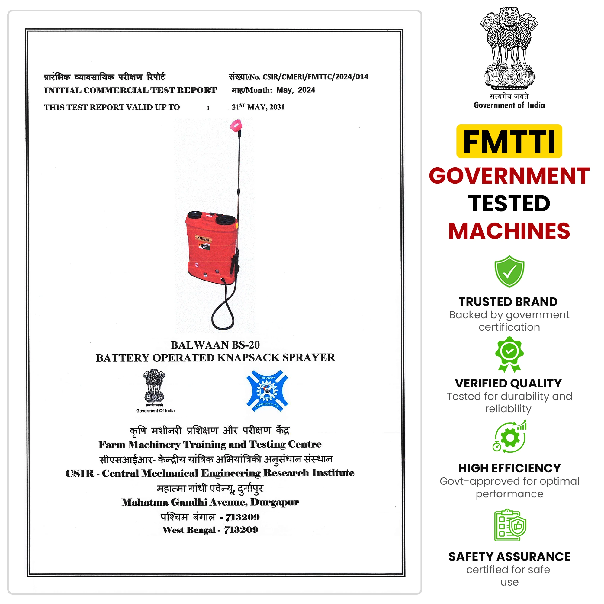 Balwaan BS-20 Battery Sprayer – thumb