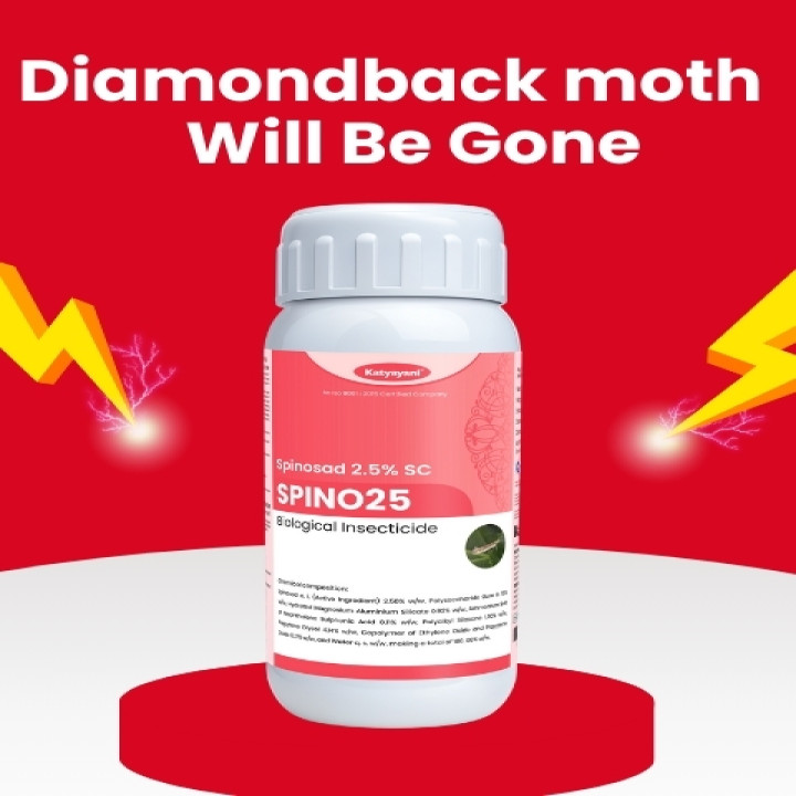 Katyayani Spino 25 Insecticide- Spinosad 2.5% SC – thumb