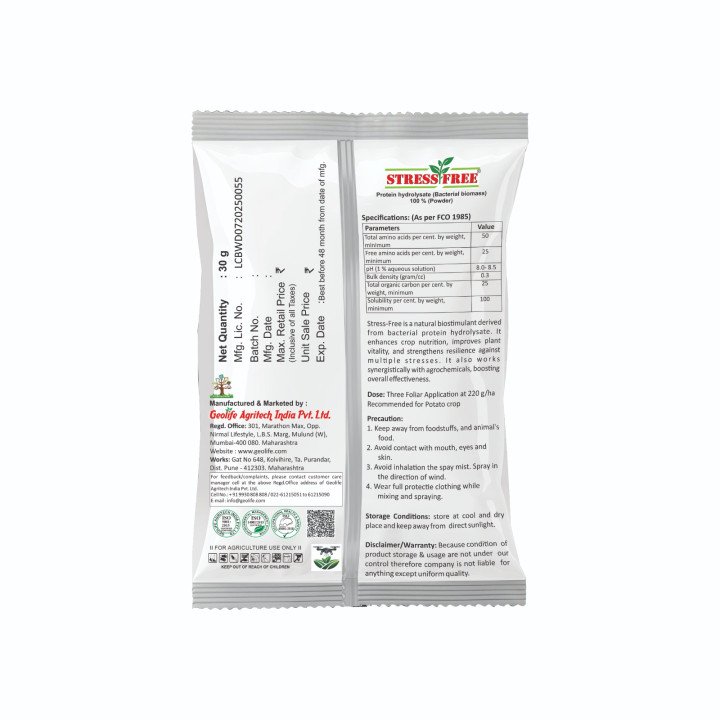 Geolife Stress Free Efficiency Enhancer – thumb