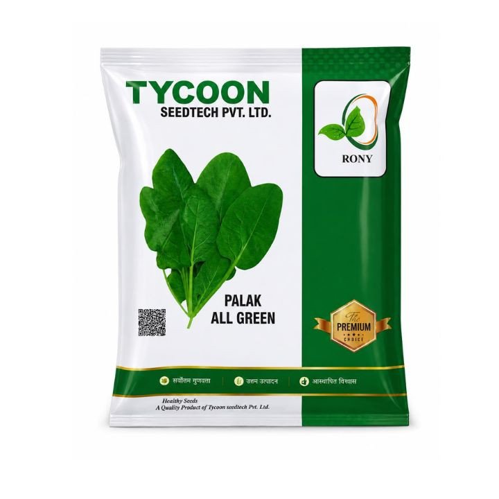 Tycoon Rony Palak All Green Spinach Seeds
