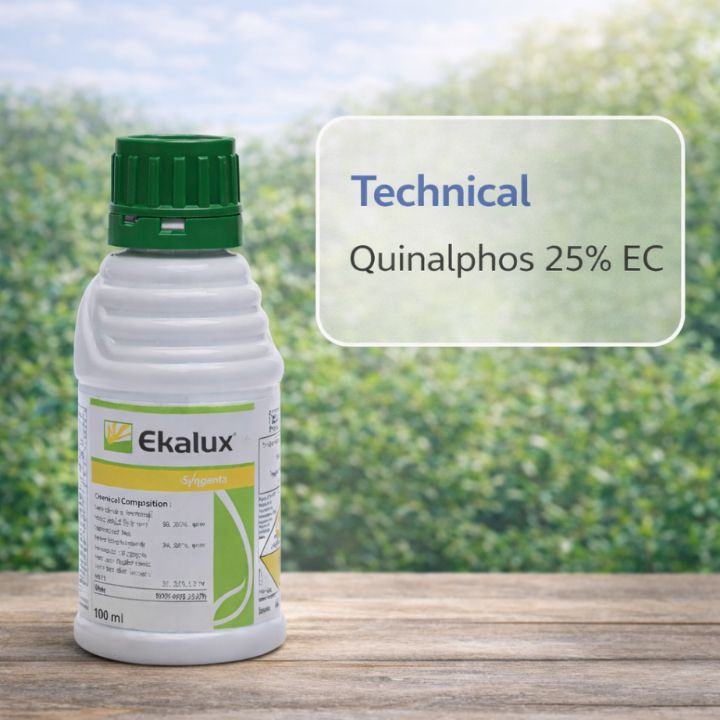 Syngenta Ekalux Insecticide – thumb