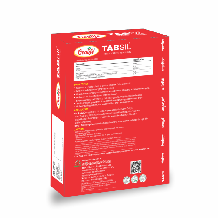 Geolife Tabsil  - Potash Fortified With Silicon Fertilizer – thumb