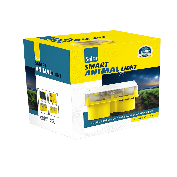 V-SAR Solar Smart Animal Repellent Light with Flashing Red LED – thumb