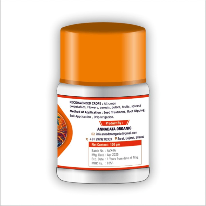 Annadata Vamaxx – Vam Bio Fertilizer – thumb