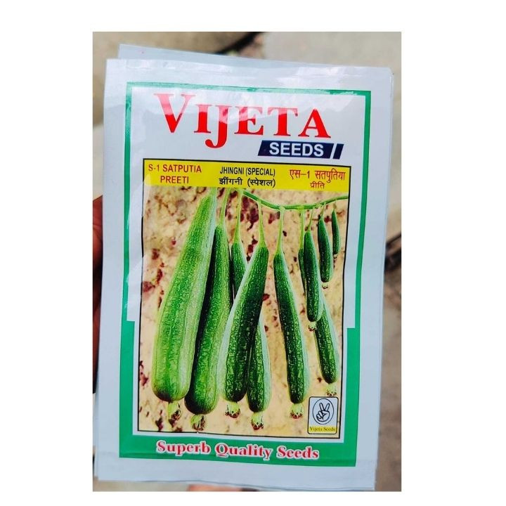 Vijeta Seeds S-1 Satputia Preeti Jhingni (Special) Seeds