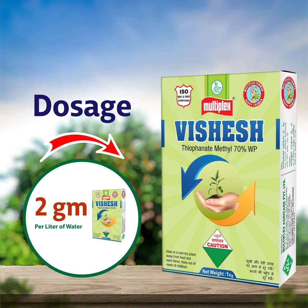 Multiplex Vishesh Fungicide – Thiophanate Methyl 70% WP – thumb
