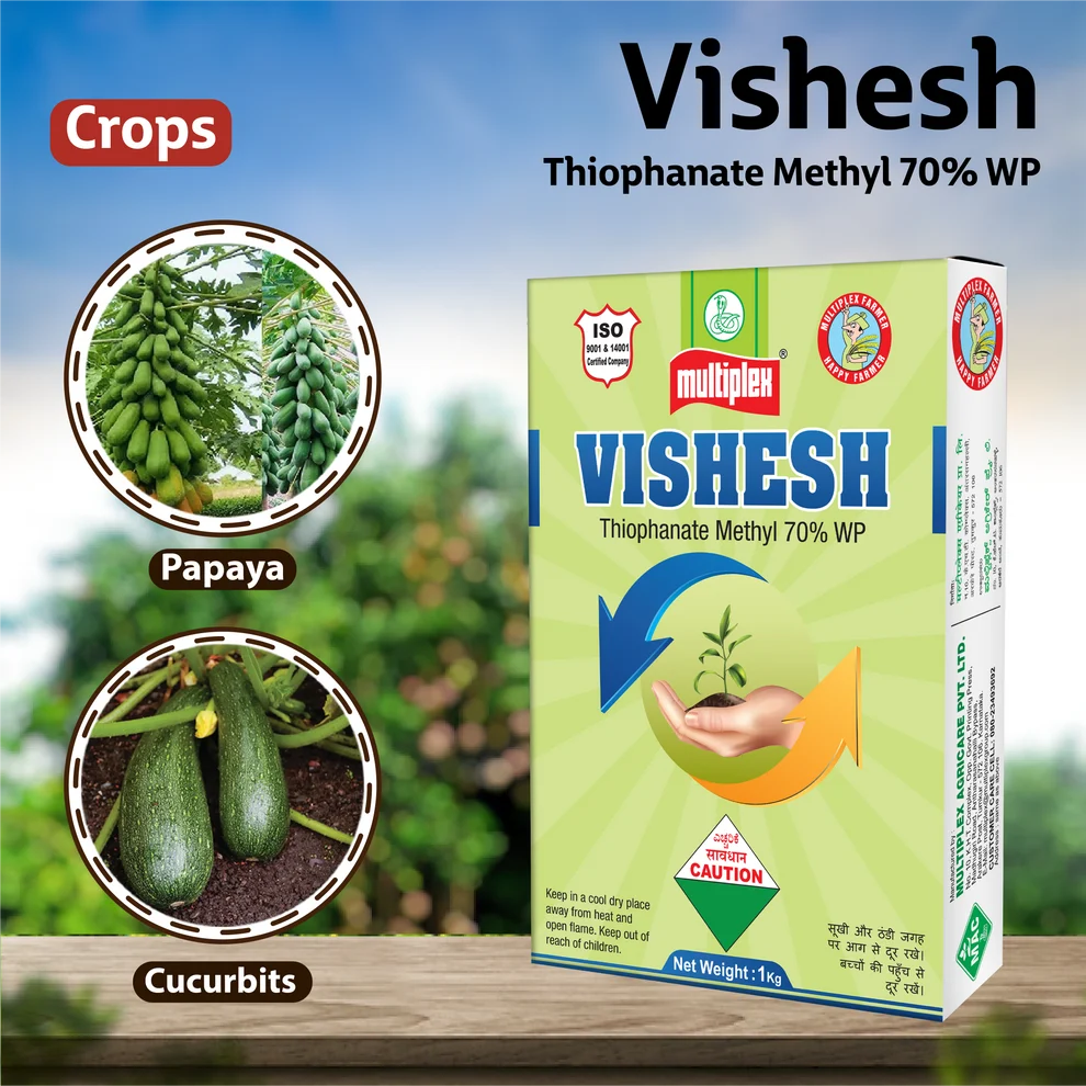 Multiplex Vishesh Fungicide – Thiophanate Methyl 70% WP – thumb
