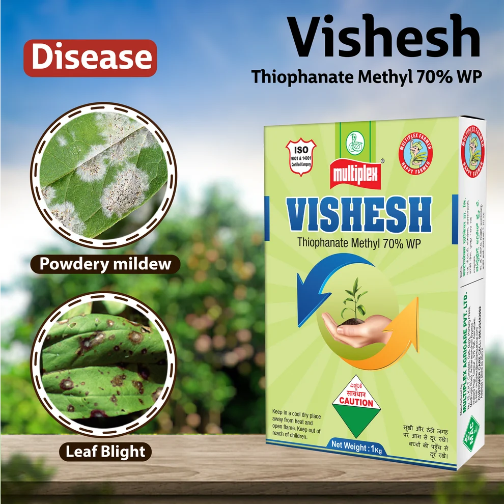 Multiplex Vishesh Fungicide – Thiophanate Methyl 70% WP – thumb