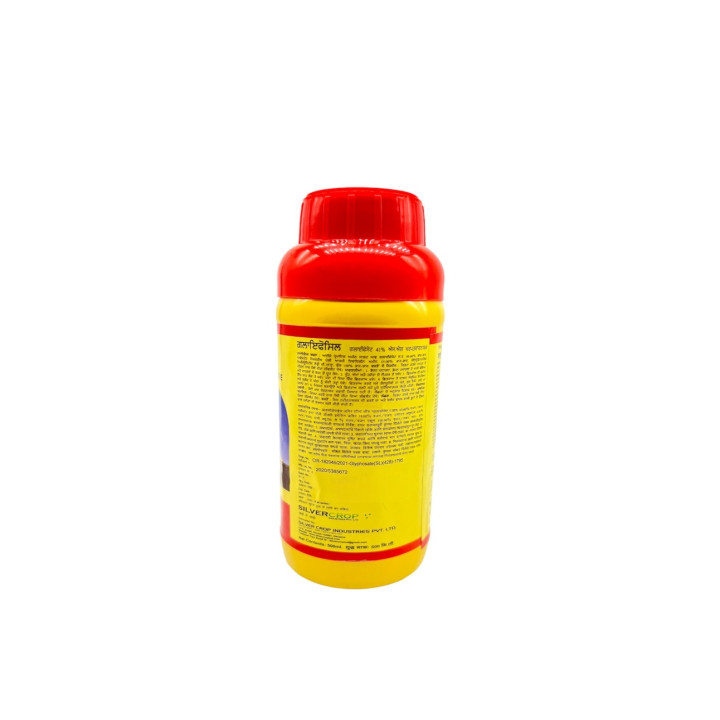 Silver Crop Glyfosil (Yellow) Herbicide – thumb