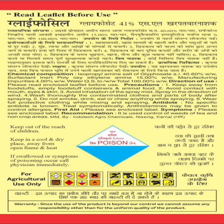 Silver Crop Glyfosil (Yellow) Herbicide – thumb