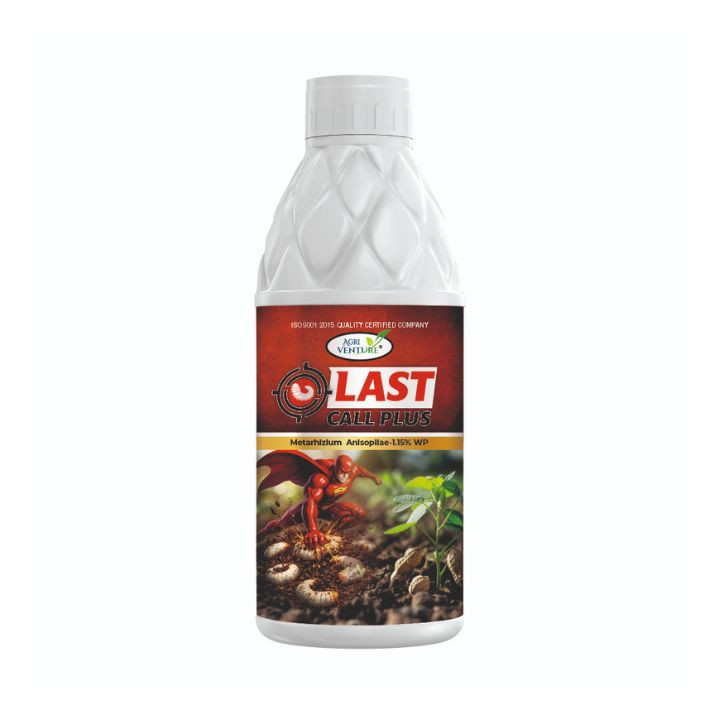 Agriventure Last Call Plus – Biological Insecticide for White Grub Control