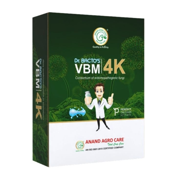 Anand Agro Dr. Bacto's VBM 4K Fungal Consortia Bio Insecticide