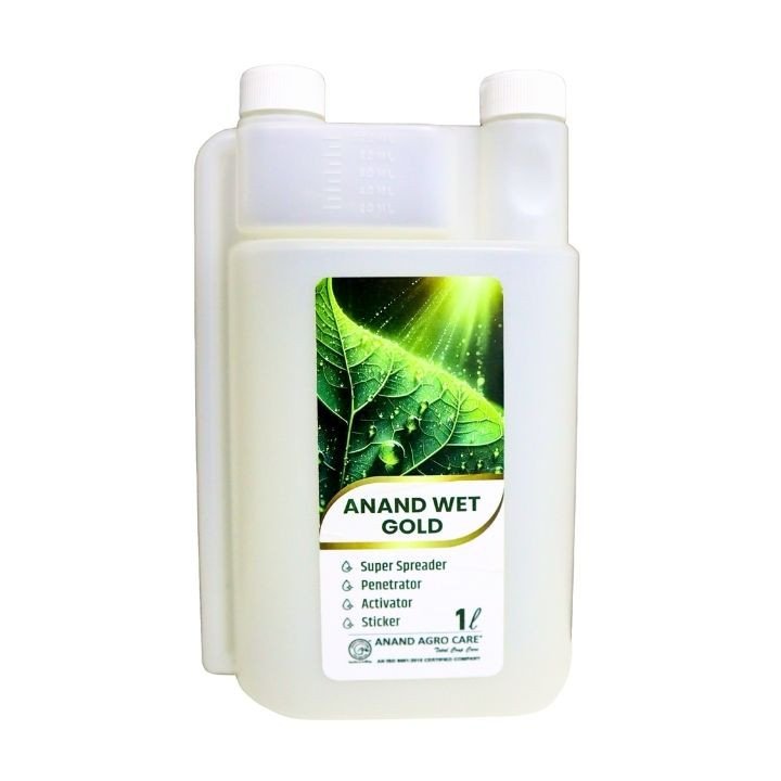 Anand Wet Gold Silicone Spreader