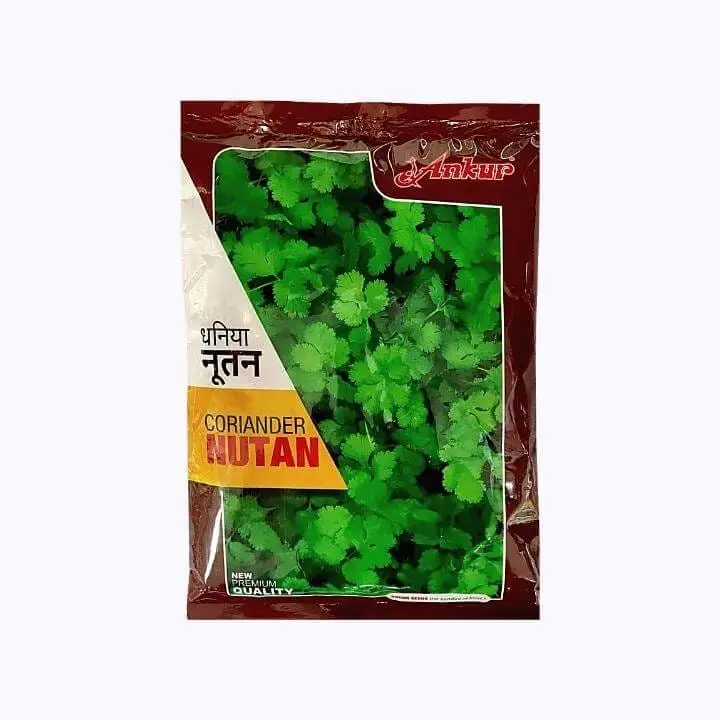 Ankur Nutan Coriander Seeds – main view