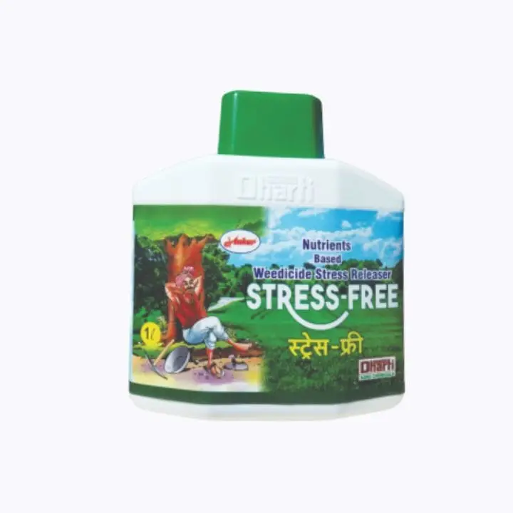 Ankur Stress-Free Micronutrients – main view