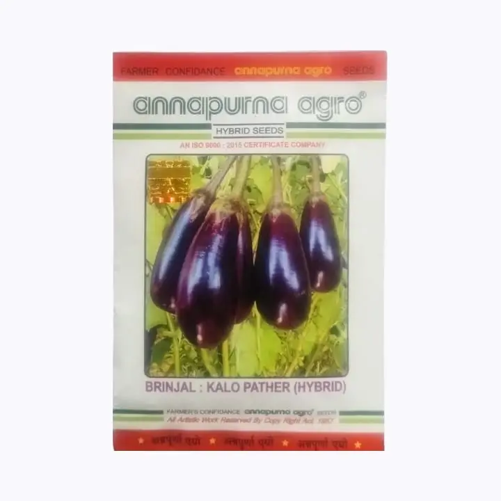 Annapurna Kalo Pather Brinjal Seeds – main view