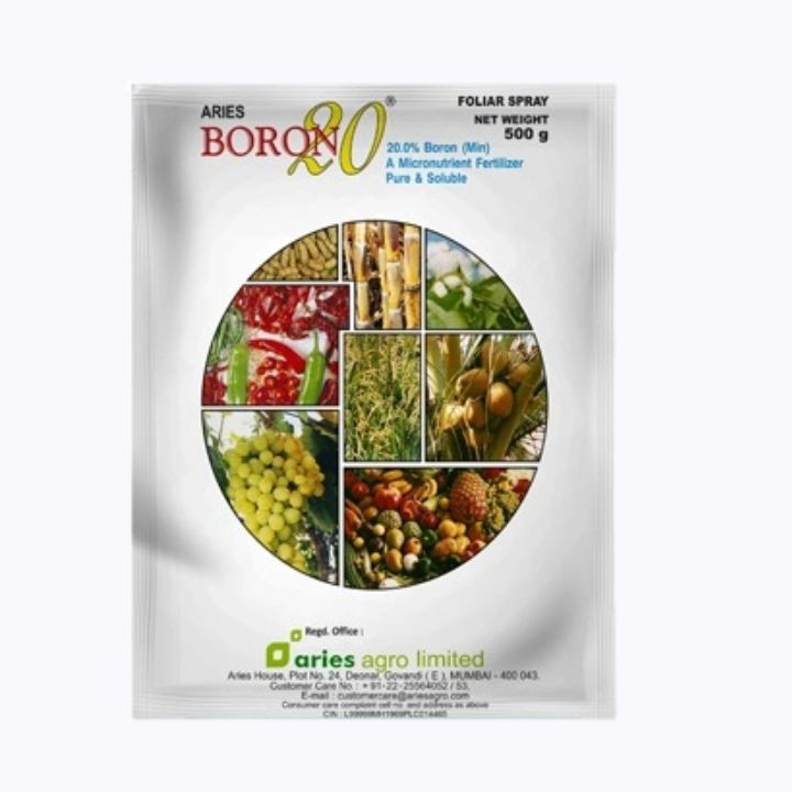 Aries Boron 20 Micronutrient Fertilizer