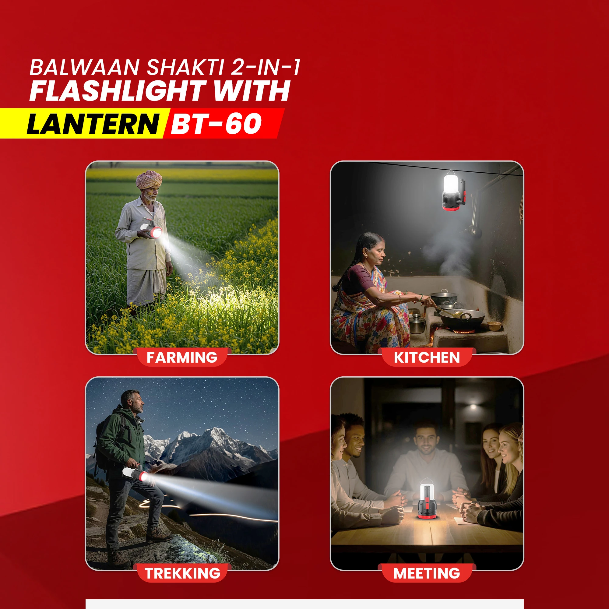 Balwaan Shakti 2 in 1 Flashlight with Lantern BT-60 – thumb