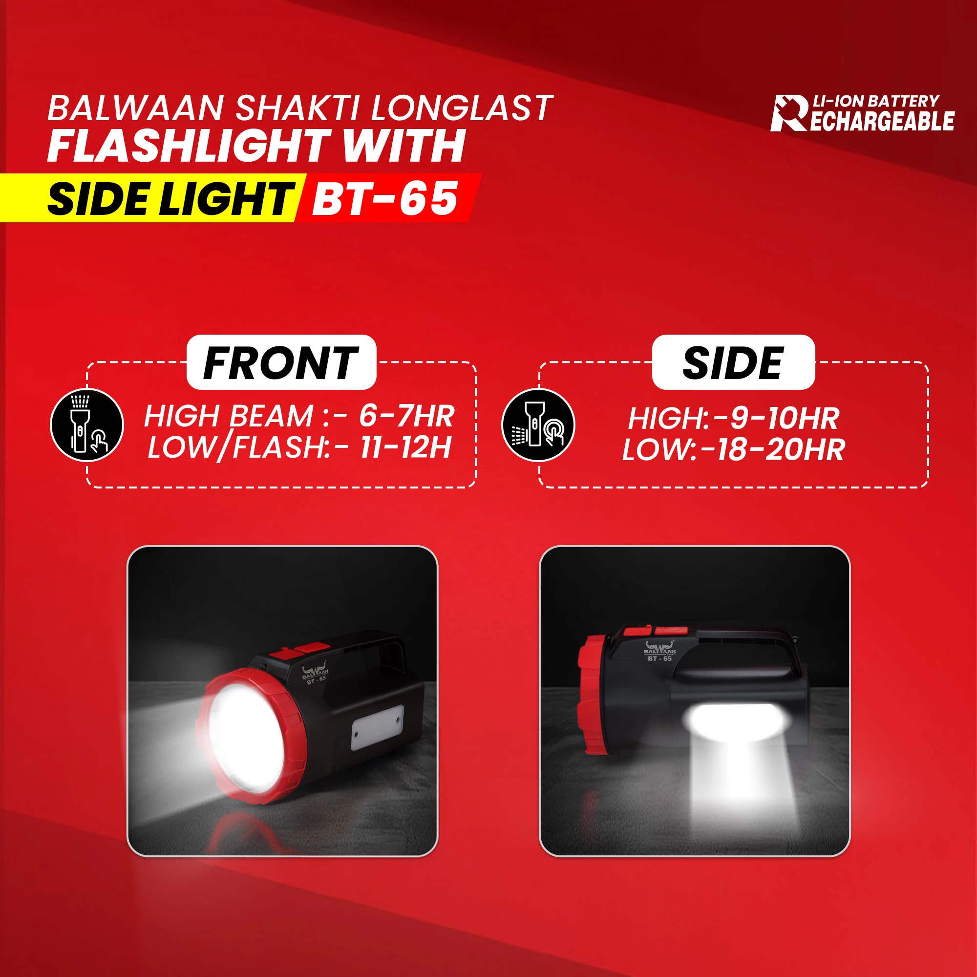 Balwaan Shakti Longlast Flashlight with Side Light BT- 65 – thumb
