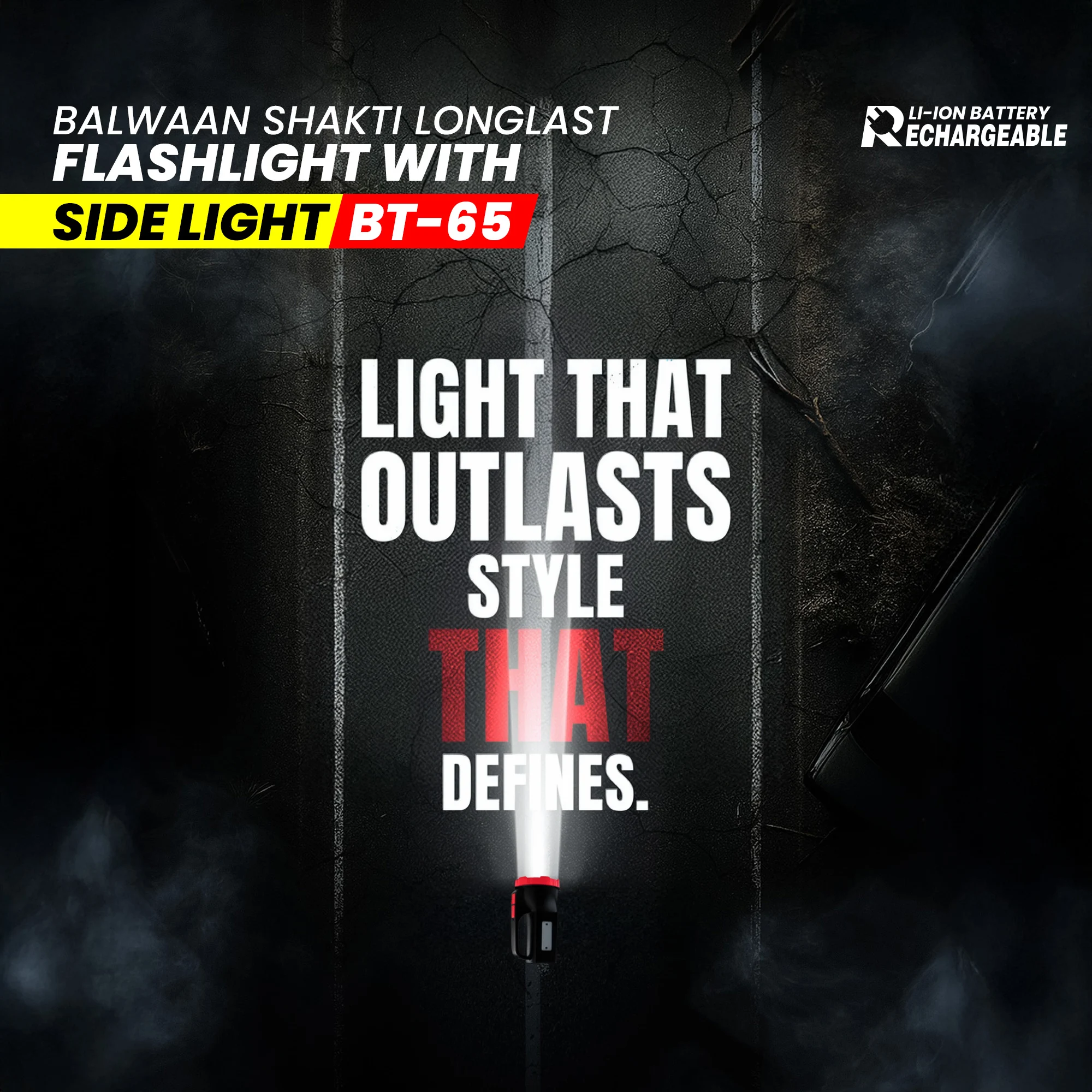 Balwaan Shakti Longlast Flashlight with Side Light BT- 65 – thumb